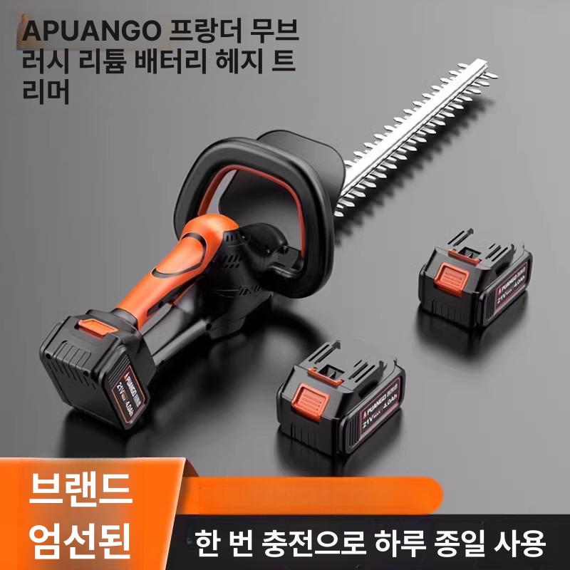 조경용 충전식 배터리 트리머 장원 전기톱 헤지 재단기 가정용 정원 나무 절단 고강도 - 상세 이미지 3