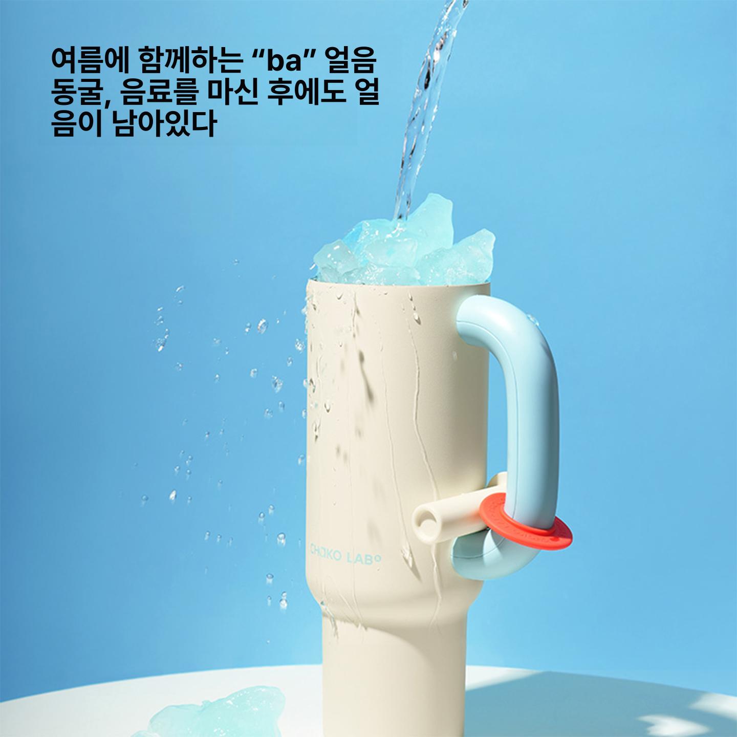 손잡이텀블러 대용량 워터컵 텀블러 리터 세라믹 차코랩 고급형 내구성 강화 튼튼한 제품 - 상세 이미지 5