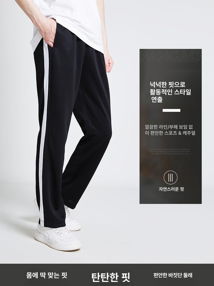 빅사이즈 바지 중학교 남자 봄 여름 가을 고등학생 체육복바지 - 상세 이미지 3