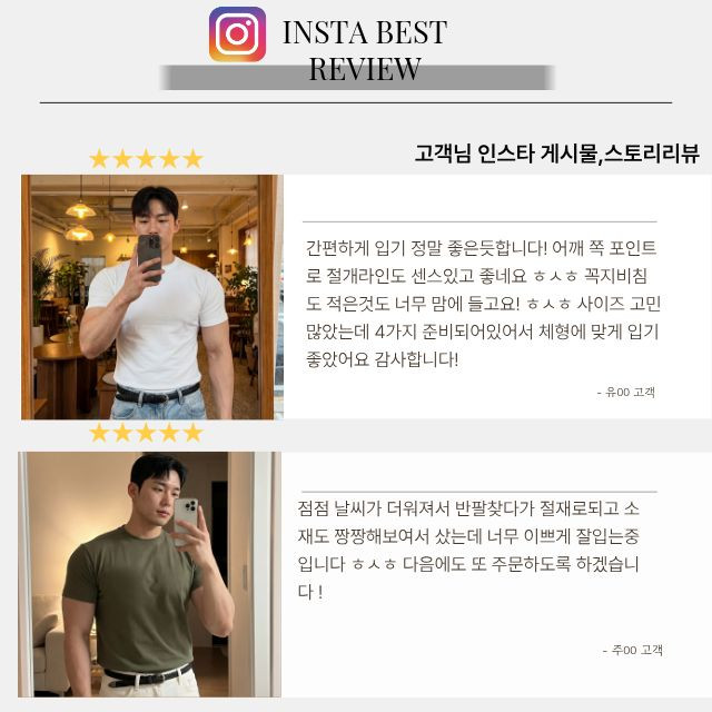 고객리뷰단.jpg
