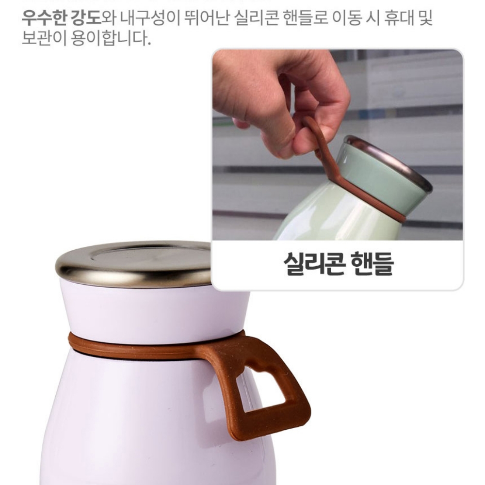 오슬로 미니 텀블러 보온보냉 산책 캠핑 등산 초등학생 완전밀폐 손잡이 물병 350ml 이미지 7