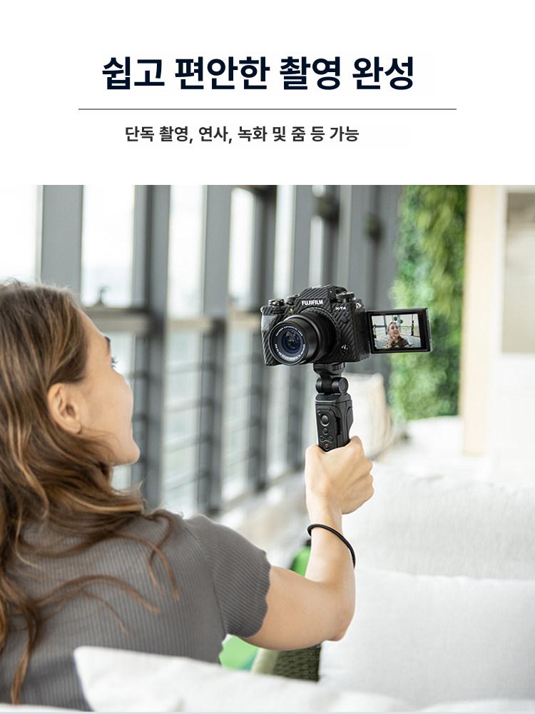 후지필름 카메라호환 삼각대 360도 X-E5 X-T30 III X100VI X-S20 X-H2 X-S10 - 상세 이미지 5