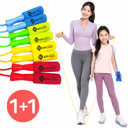 비핏 어린이 줄넘기 2p 부드러운 폼 손잡이 초등학생 키즈 다이어트 유산소운동 - 상품 이미지