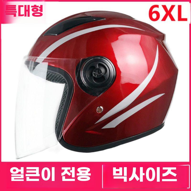 초대형 전동 스쿠터 헬멧 빅사이즈 방한 대두 6XL A - 상세 이미지 4