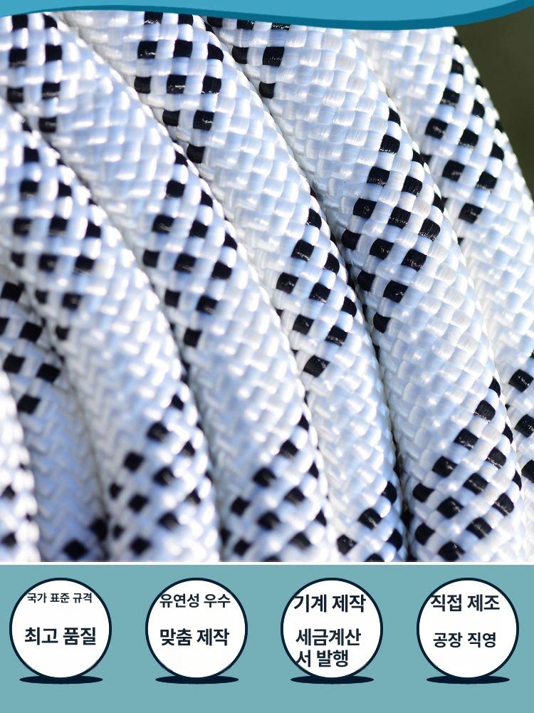 자일로프 100m 작업 다용도 생존 보트 산악용 메인 밧줄 암벽 산업형 고공 등산용 - 상세 이미지 5