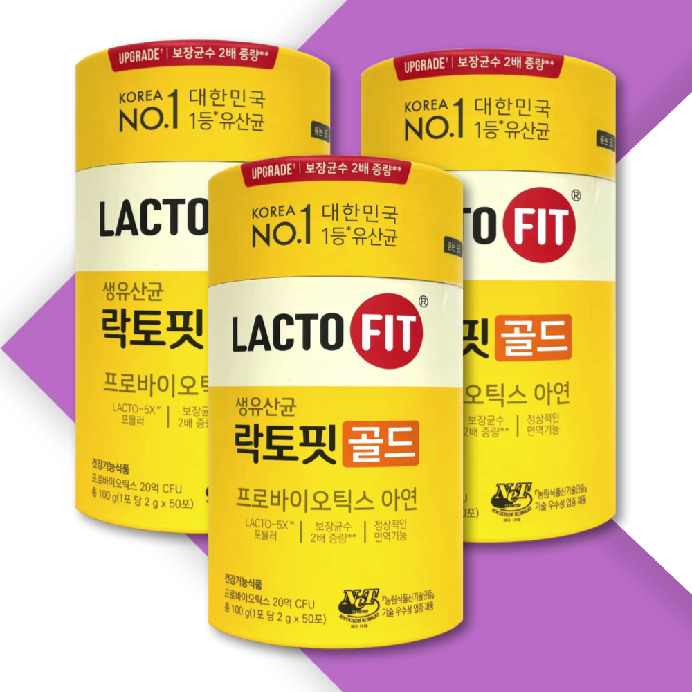 종근당 락토핏 생유산균 골드 5개월분 50포 x 3통 - 메인 이미지