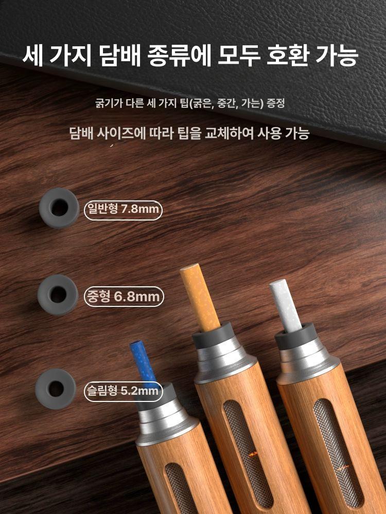 휴대용 재떨이 차량용 담뱃재 안떨어지는 소품 애쉬트레이 흡연용품 - 상세 이미지 5