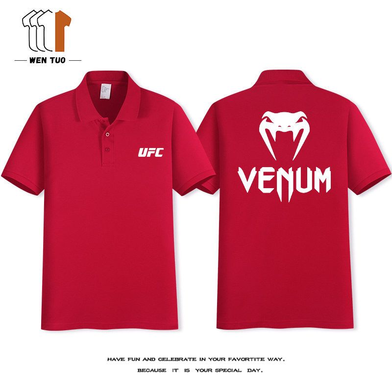 UFC 티셔츠 반팔 MMA 킥복싱 무에타이 운동복 격투기 - 상세 이미지 4