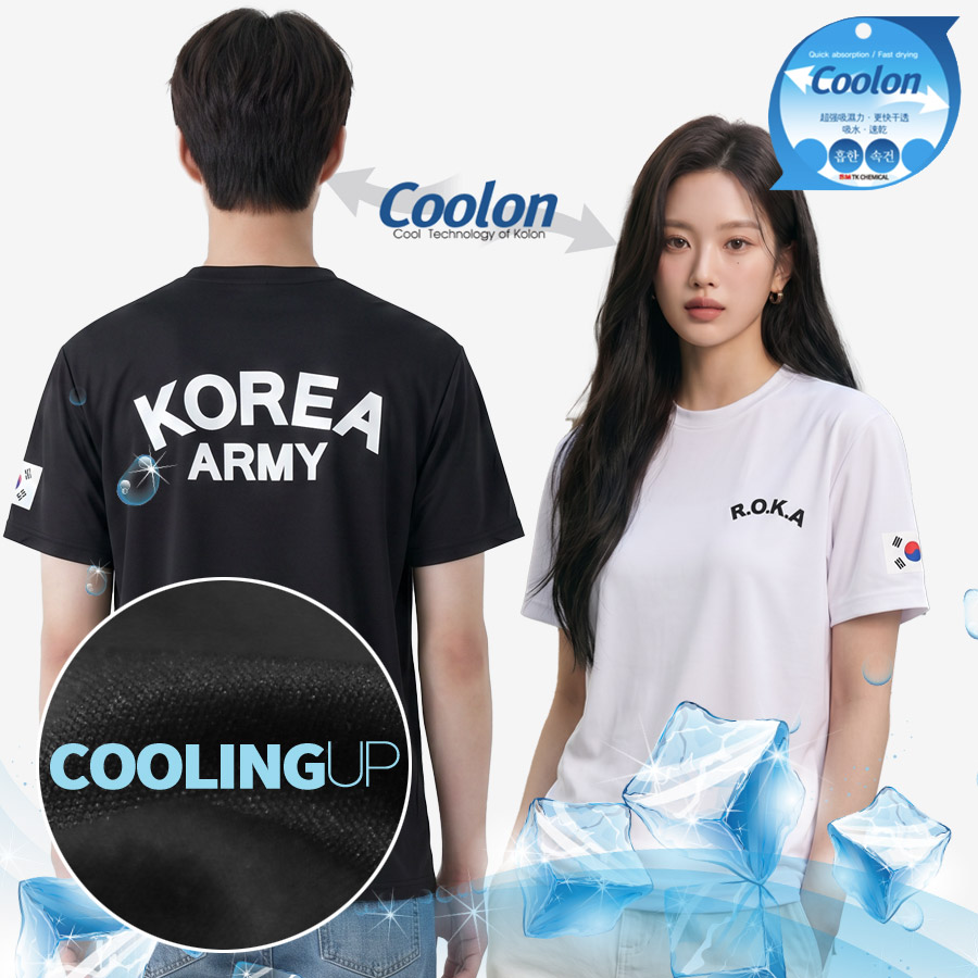 로카쿨론티셔츠 스포츠 로카티 군인티 남녀공용 코리아아미 이미지 2