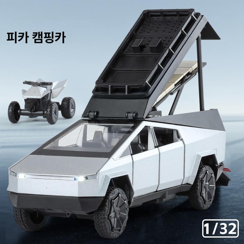 테슬루 캠핑 픽업 합금 모형 장난감 실버 - 상세 이미지 2