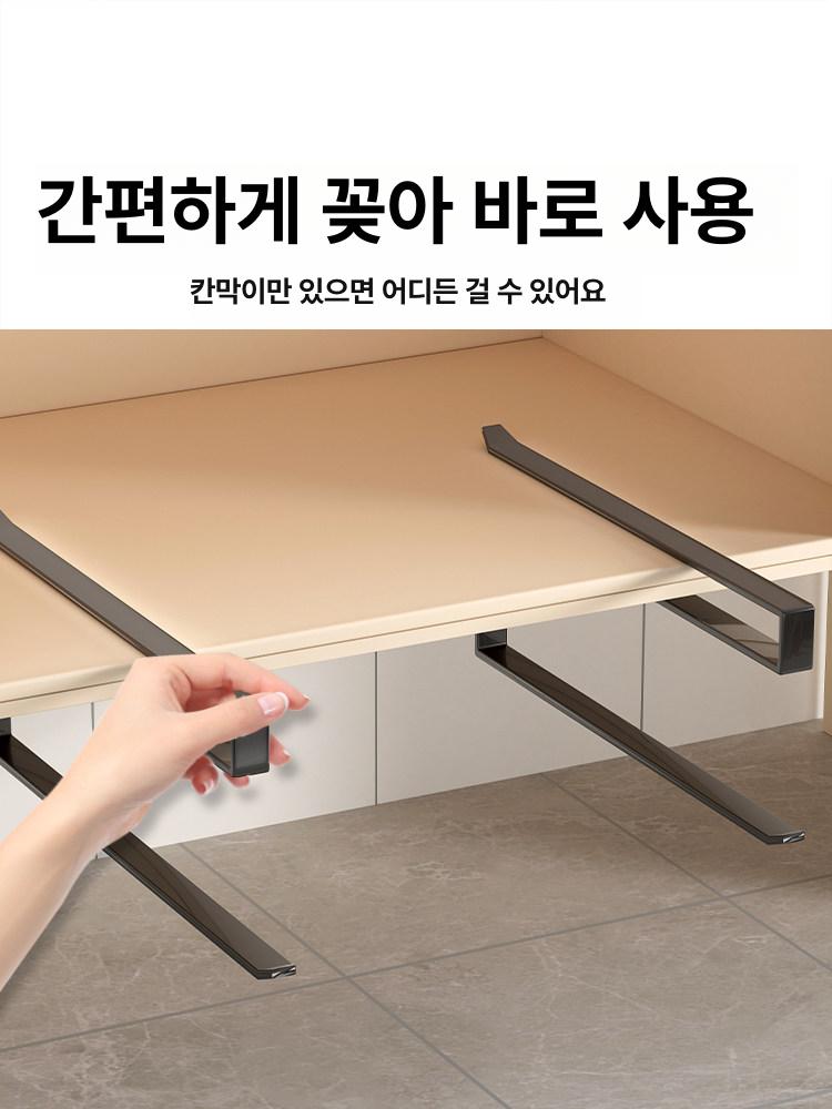 욕실 무타공 세면대걸이 거치대 키친타월 선반 벽걸이 키친타올 걸이 - 상세 이미지 4