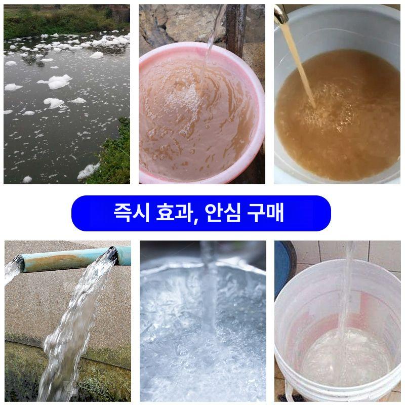지하수 정수 필터 역삼투압 전처리 모래 대용량 이물질 본체 전용 - 상세 이미지 4