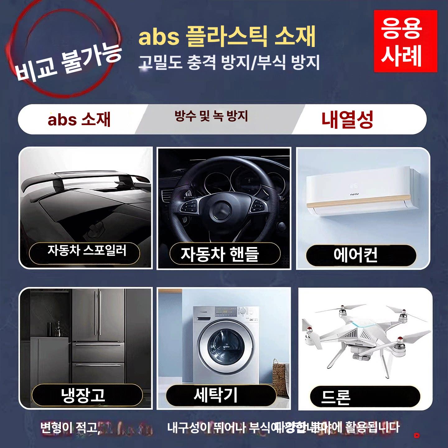 담장등 대문 기둥 문주등 담장 태양광 조명 인테리어 한옥 전통 갓등 - 상세 이미지 5