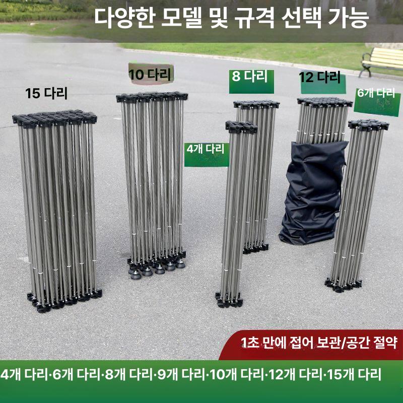 접이식 목공 작업대 다리 보드 휴대용 스테인레스 거미다리 스파이더 다리 다용도 - 상세 이미지 3