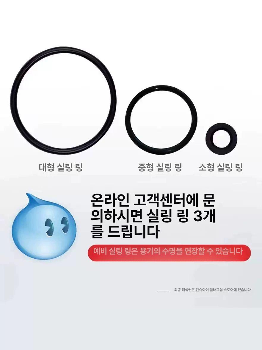 캠핑 연료통 등유통 기름통 휘발유 석유 보관 야외 대용량 연료 60리터 - 상세 이미지 5