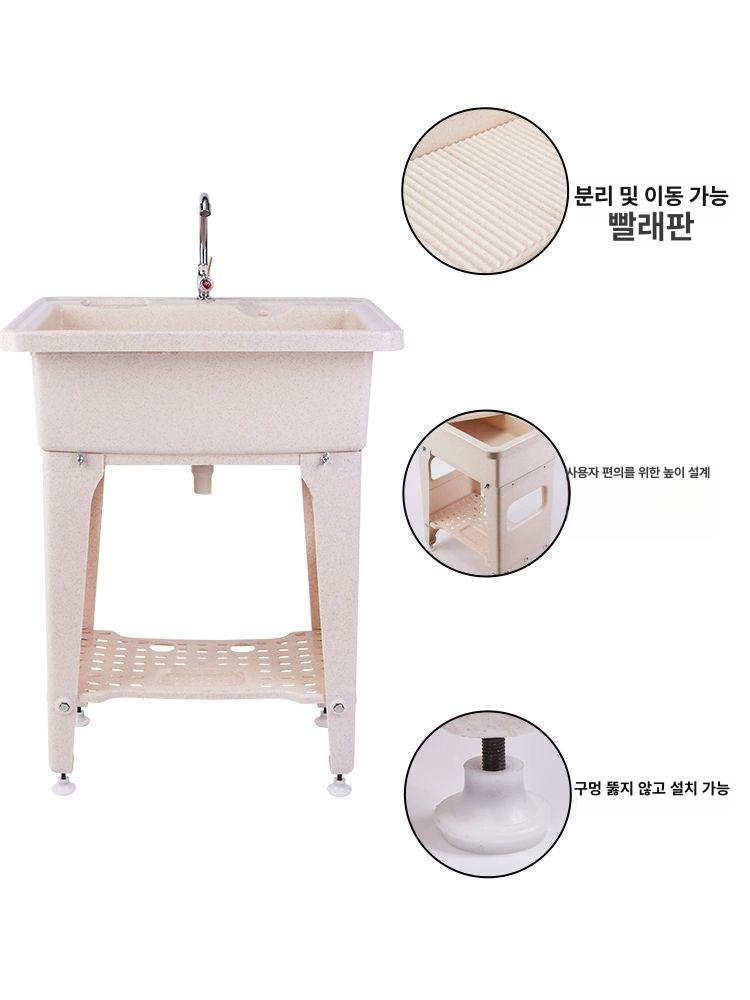 소형 이동식 간이 싱크대 플라스틱 개수대 보조 주방 원룸 씽크대 - 상세 이미지 4