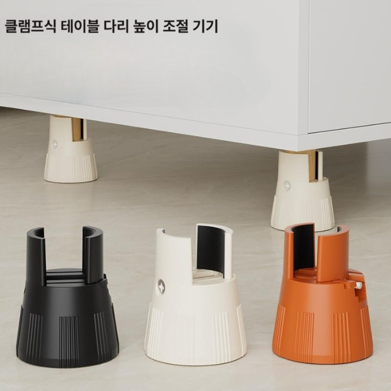 의자 다리 높이조절 패드 바퀴 발받침 미끄럼방지 스툴 사무용 높이조절 받침대 원형 화이트[높이 5.2cm] 4개 - 상세 이미지 2