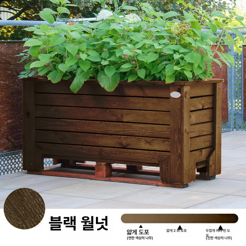 야외그네 방부목 스윙체어 흔들의자 정원그네 2인용 지붕형 테라스 베란다 마당 편안한 휴식 옐로우로즈우드 1kg - 상세 이미지 5