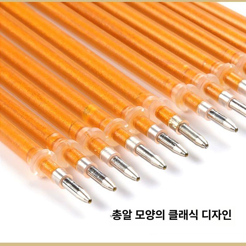 금강경 쓰기 금색 사경펜 불교 경전 사경 필사 불경 법화경 - 상세 이미지 3