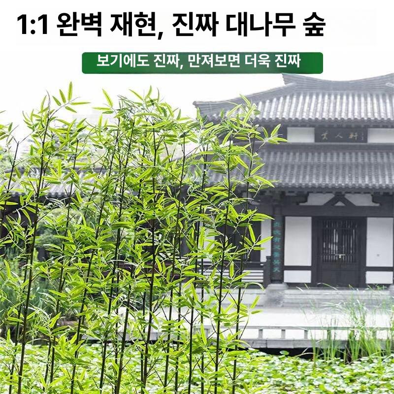 인조목 대나무조화 소품 인테리어 페이크플랜트 가벽 사무실 데코 - 상세 이미지 3