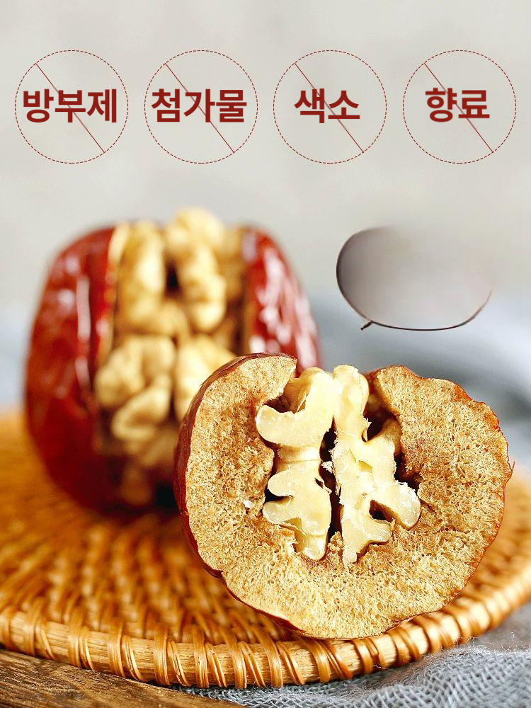호두말이 호두품은대추오리지널맛 견과류 호두품은대추 고급형 내구성 강화 - 상세 이미지 3