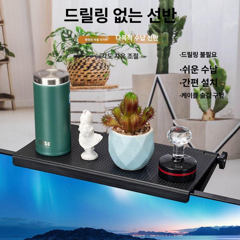 좁은 틈새 책꽂이 철망 메탈 5칸 세로형 슬림 좁은공간 효율적 다용도 공간활용 책장 선반 대형 - 상세 이미지 4