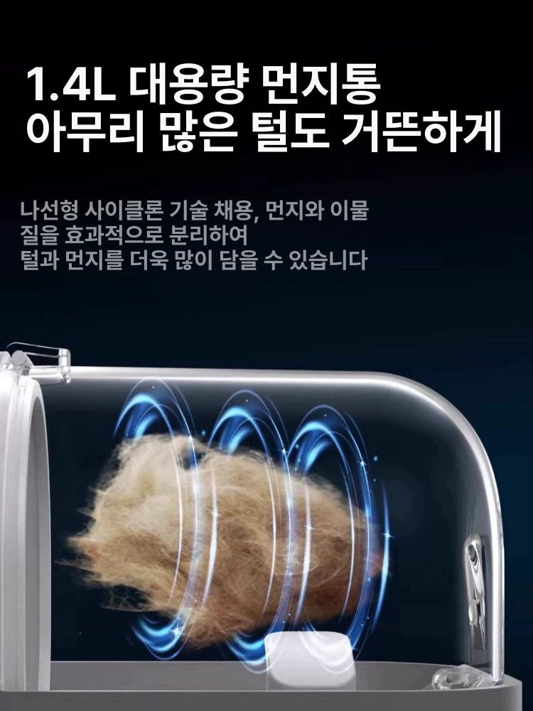 펫케어 그루밍 세트 키트 강아지털 애견 휴대용 반려동물 네일 반려견 빗질 반려고양이 이미지 6