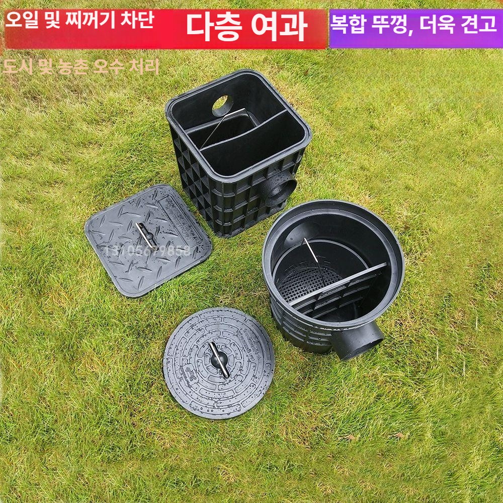 우수받이 오수받이 맨홀 악취 몸통 농업용 정화조 입상관 PVC 고급형 내구성 강화 튼튼한 - 상세 이미지 2