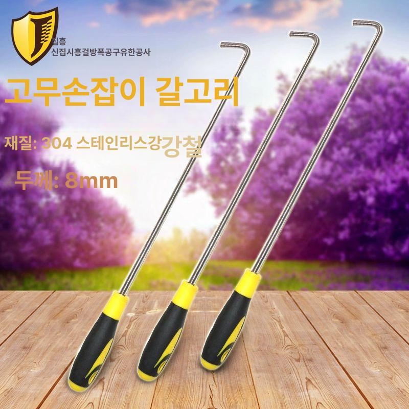 셔터 갈고리 개폐기 철근 손잡이 후크 스테인리스 오프너 막대 내리는 셔터고리 - 상세 이미지 2