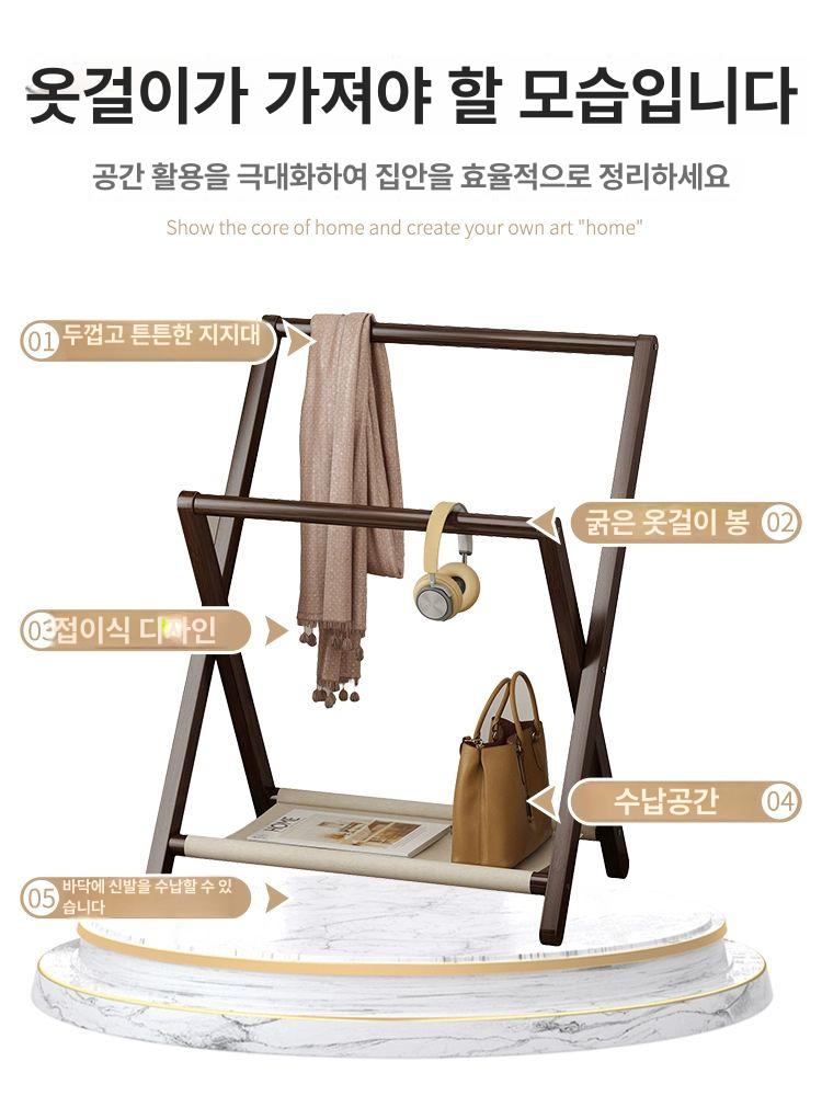 원목 욕실 수건걸이 스탠드 거치대 화장실 타올 선반 주방 호텔 원목수건걸이 호텔 리조트 - 상세 이미지 4