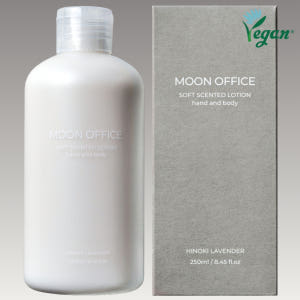 문오피스 비건 니치퍼퓸 바디로션 히노끼 라벤더 살냄새향 250ml 솔직 후기 | 피부 타입별 분석 - 상품 이미지 1