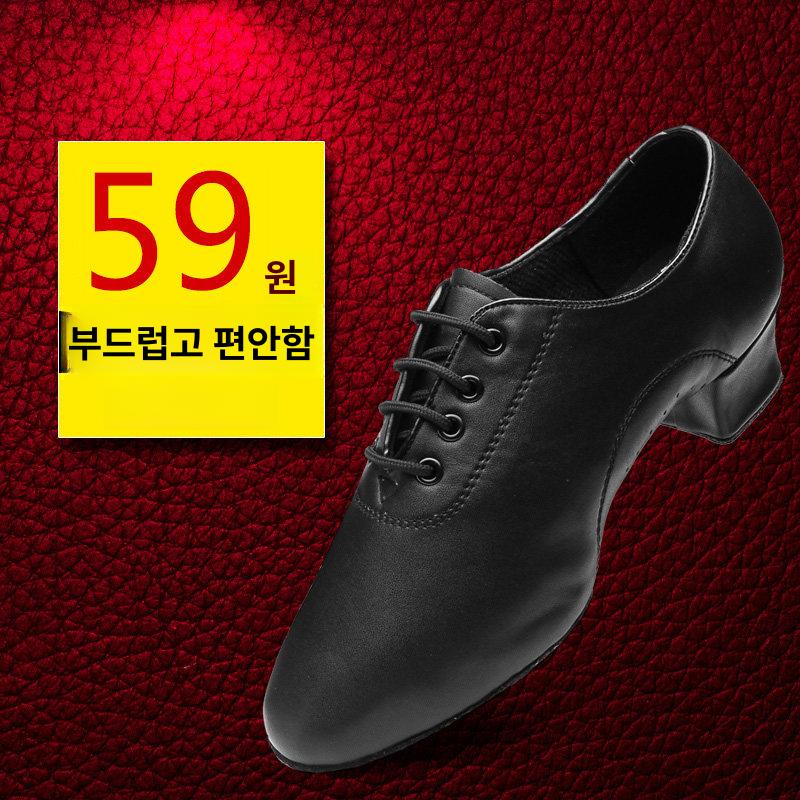 남성 라틴댄스화 사교 라인댄스슈즈 모던 스포츠댄스구두 701A 28 - 상세 이미지 4