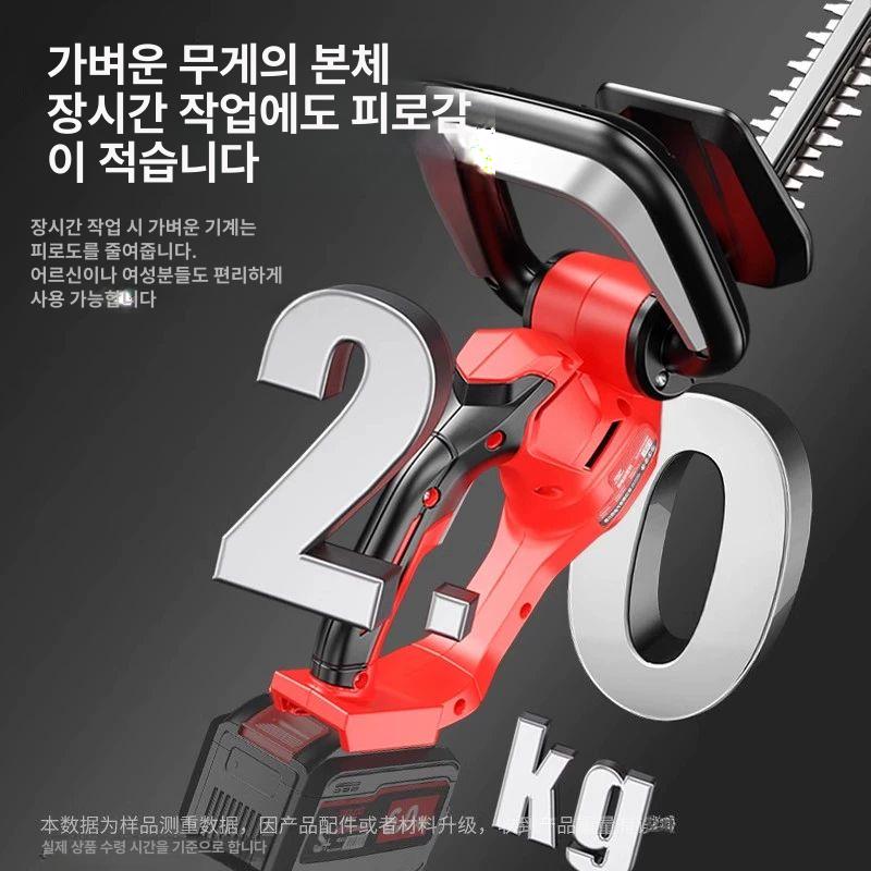 충전식 무선 전정기 트리머 잔디 깍이 전기톱 가지치기 정원관리 울타리 해지 - 상세 이미지 4