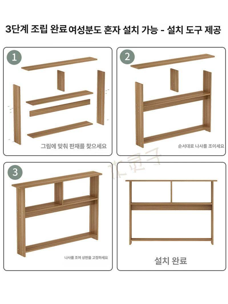 수납장 선반 폭좁은 공간 얇은 벽선반 다용도실선반 모듈선반 조립선반 - 상세 이미지 2