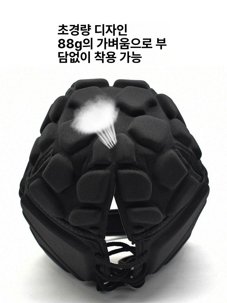 헤드기어 운동 머리보호대 헬멧 스포츠 안전 럭비 보호장구 충격흡수 훈련용 - 상세 이미지 4