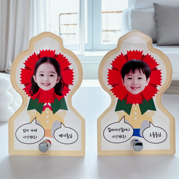 카네이션 등신대 어버이날 아크릴 커스텀 포토 스탠드 액자 사진 대두 선물 부모님 - 상품 이미지