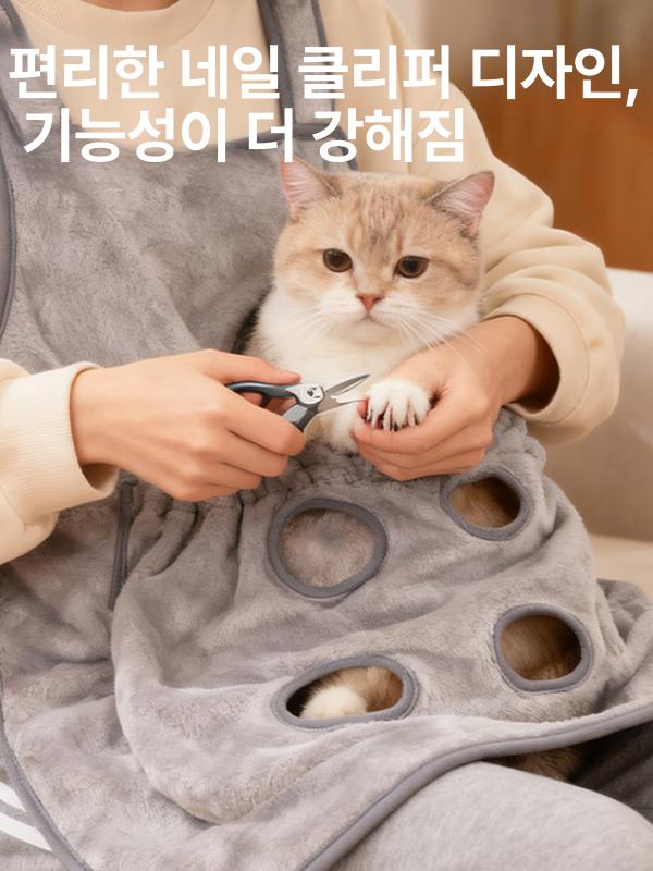 고양이 전용 고정 방지 방수 고양이용 그 - 상세 이미지 2