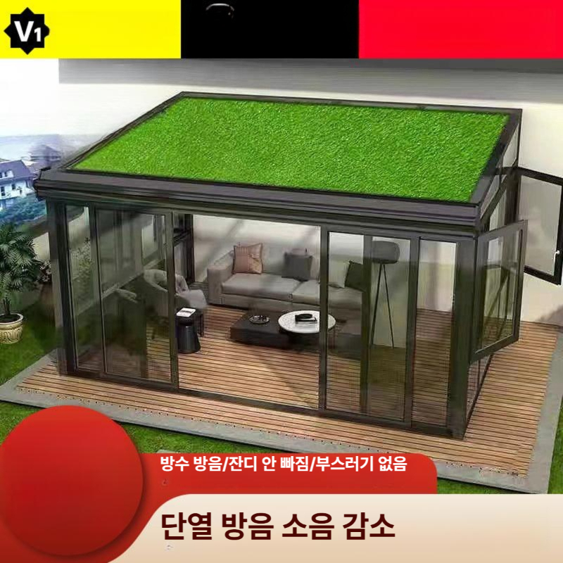잔디 매트 방염 카펫 인조 인공 베란다 정원 화단꾸미기 데크 실내 바닥 - 상세 이미지 2