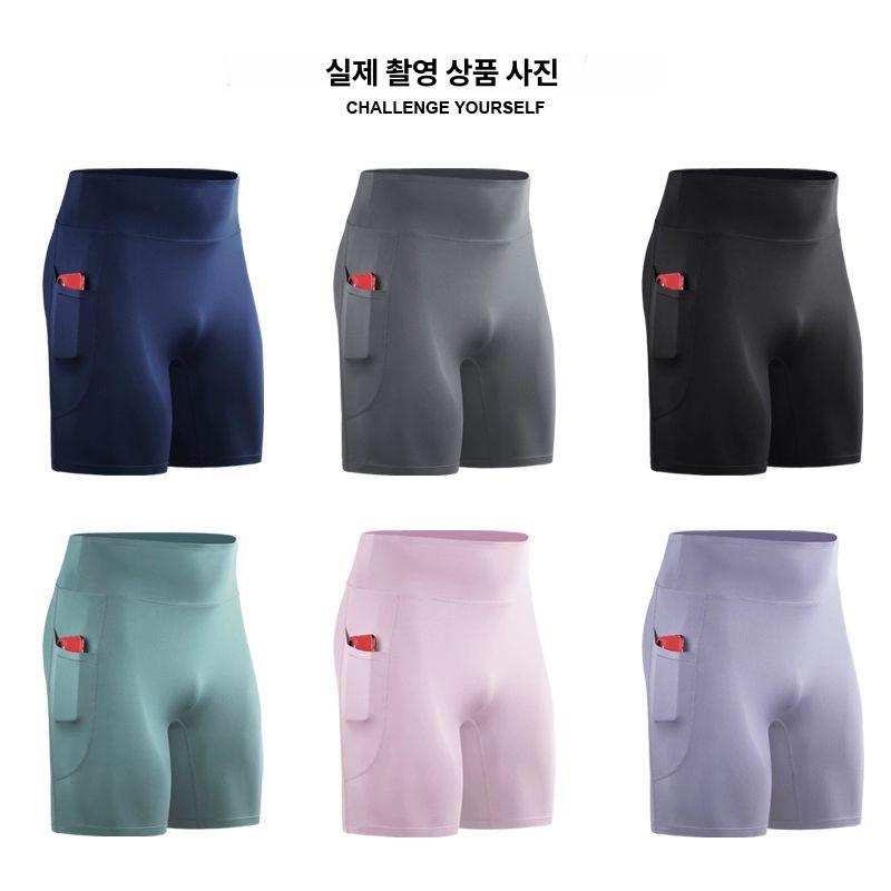 남자마라톤타이즈 5부 주머니 반바지 레깅스 블랙 딥그린 단품 M[추천 60-70kg] - 상세 이미지 3