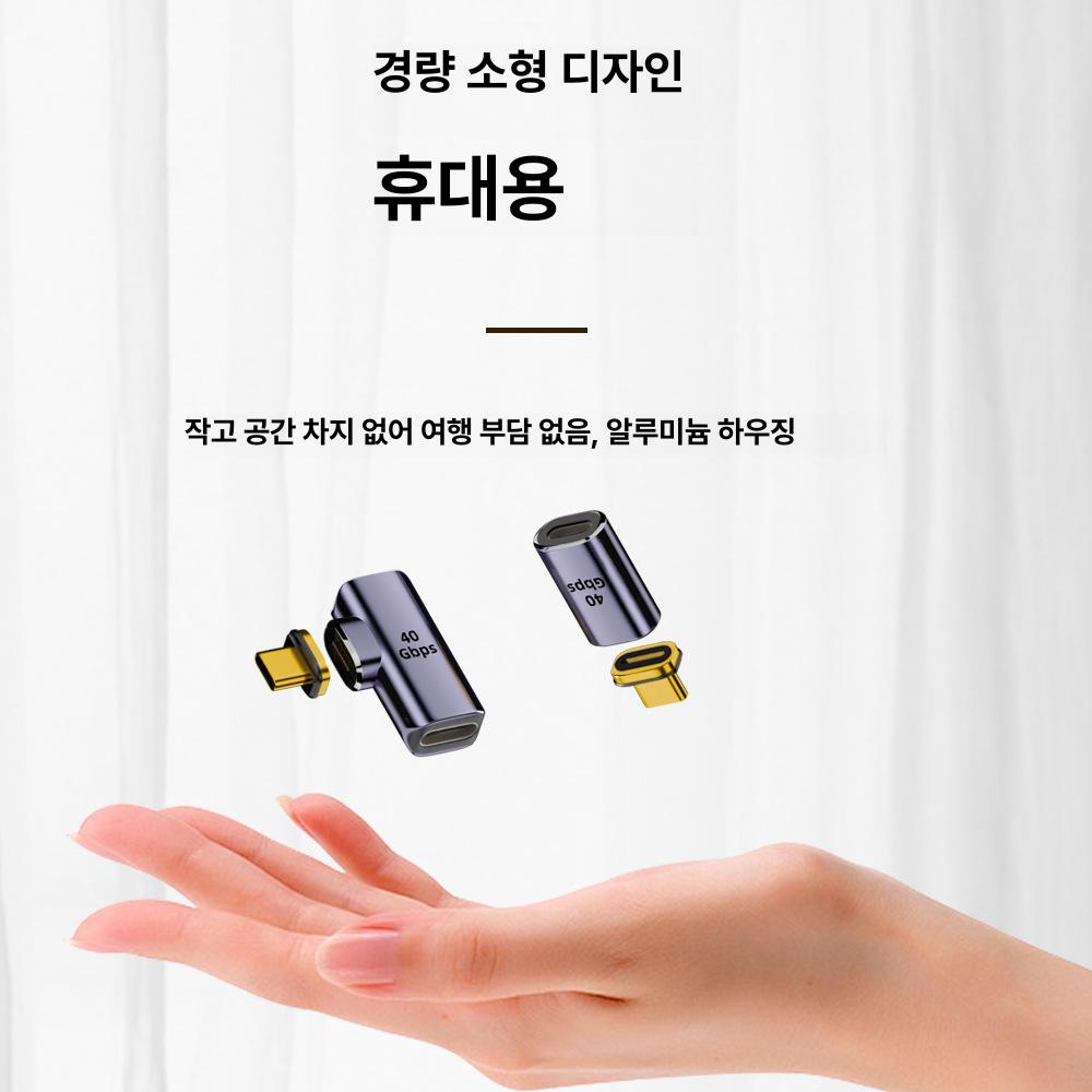 스마트폰용 열화상카메라 누수 탐지기 모비어 에어 휴대용 열감지 카메라 갤럭시 아이폰 호환 100W 수직 굽힘 - 상세 이미지 4