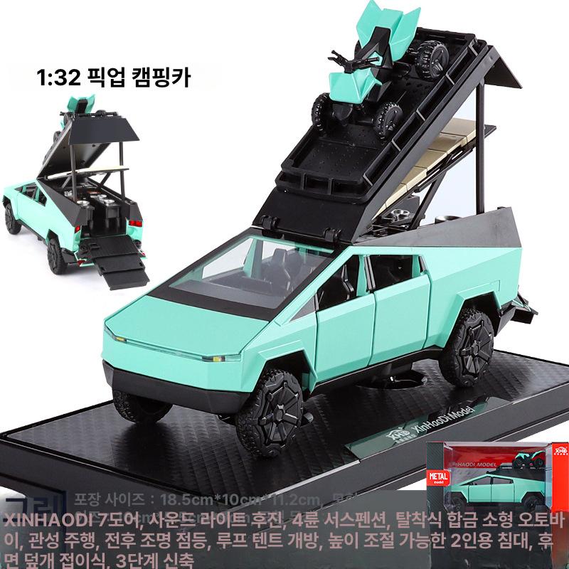 테슬루 캠핑 픽업 합금 모형 장난감 실버 이미지 8
