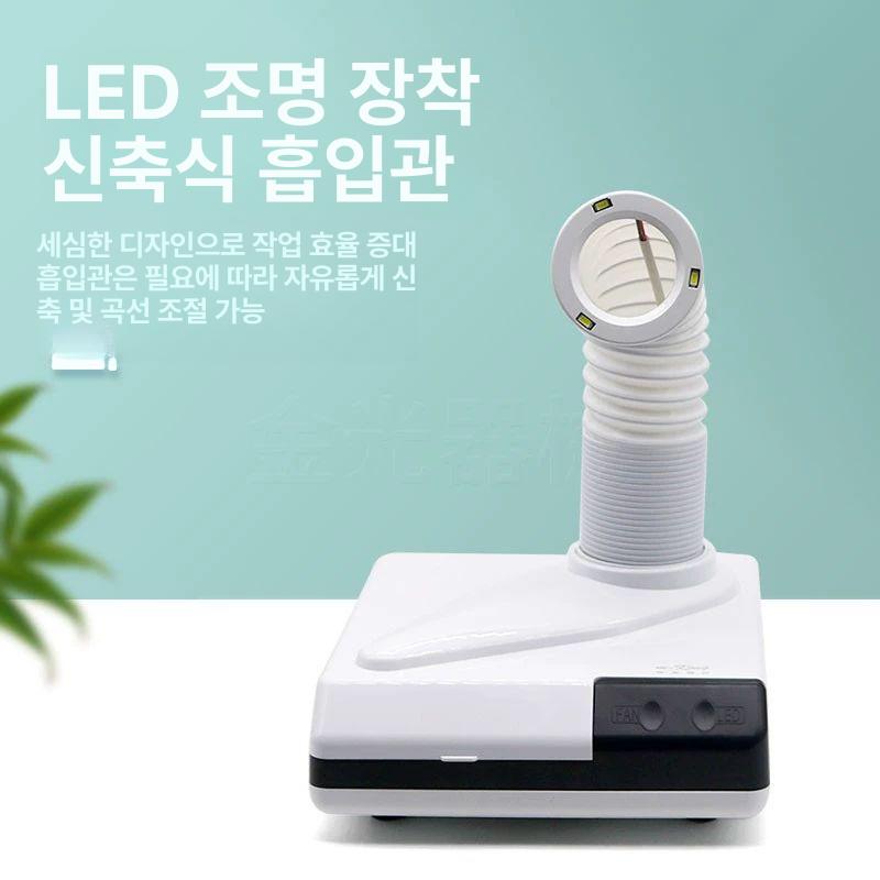 담배 제연기 원룸 흡연기 냄새 공기청정기 가정용 - 상세 이미지 3
