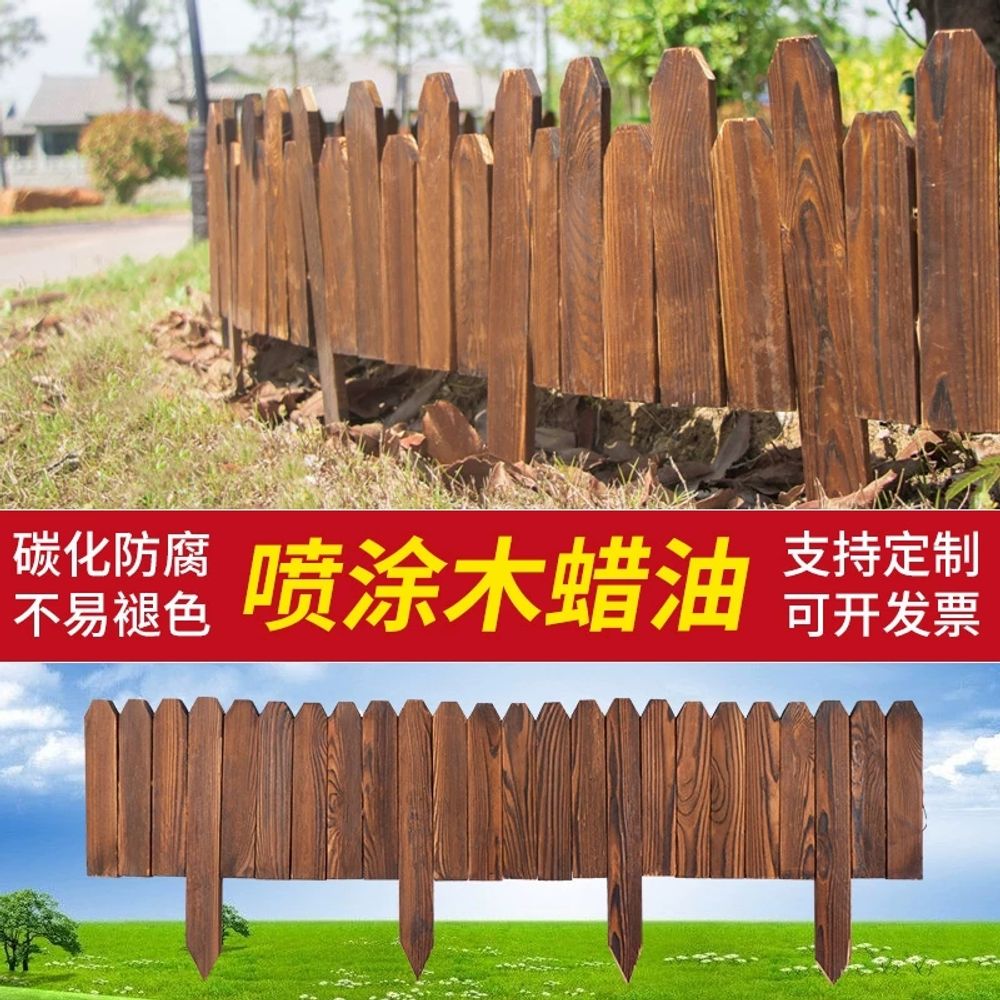 야외 울타리 화단 안뜰 정원 우드 경계 데코 꽃 - 상세 이미지 2