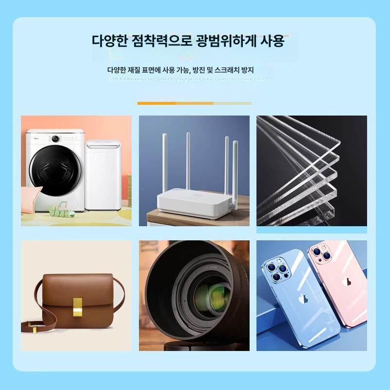 휠 보호테이프 림 투명 방지 흠집 보호필름 제거 - 상세 이미지 5