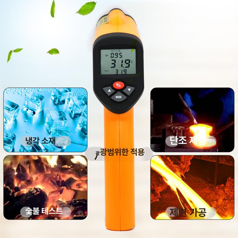 가스 측정기 이산화탄소 검출기 co2 환경 관리 실내 위생 공기질 휴대용 디지털 대형 HT-6898 표준 [-50℃~1850℃] - 상세 이미지 2