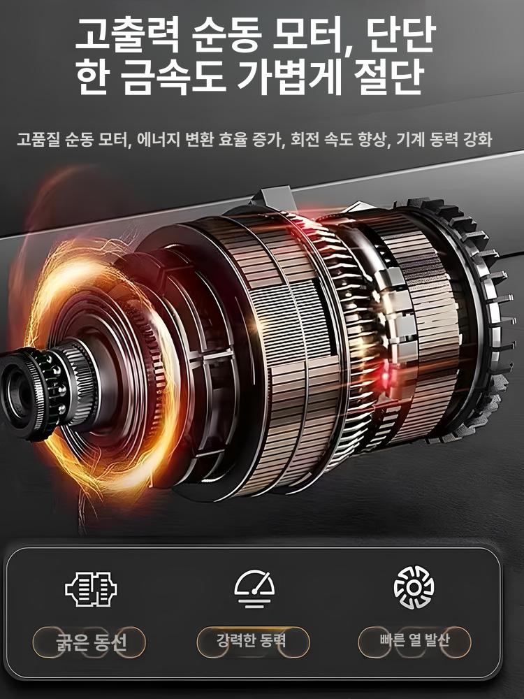 펀칭기 휴대용 금속 펀처 전기 철근 유압 절단기 공구 페달 - 상세 이미지 3