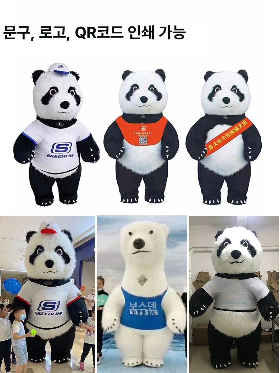 산타 할아버지 인형탈 크리스마스 행사 공기 인형 - 상세 이미지 3