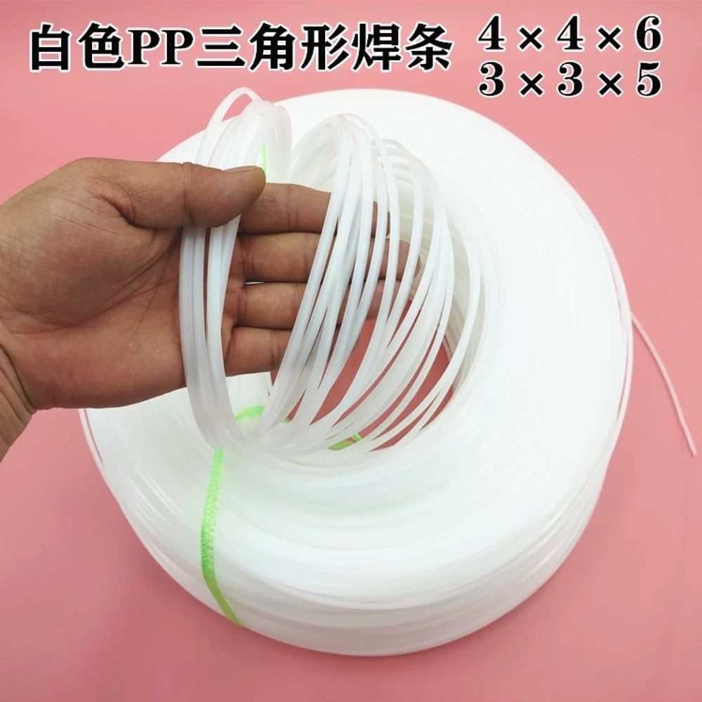 PP용접봉 5KG 플라스틱 폴리프로필렌 용접봉 PP베 핫멜트용접 5kg 4x6 2 - 상세 이미지 4