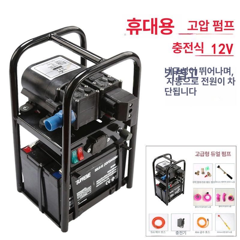 충전식 고압 펌프 충전식 동력 분무기 농약 모터 펌프 분사기 농사 방제 작업용 - 상세 이미지 2