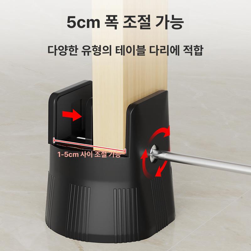 의자 다리 높이조절 패드 바퀴 발받침 미끄럼방지 스툴 사무용 높이조절 받침대 원형 화이트[높이 5.2cm] 4개 - 상세 이미지 4
